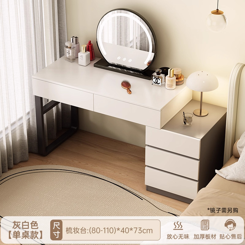 Comedor de tocador en un nuevo estilo de lujo ligero de alta sensación de dormitorio mesa de maquillaje pequeña mesa de red red esquina comedor de esquina