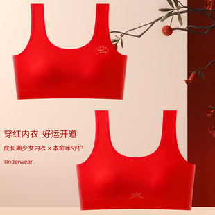 ��Ů��t����ʽ�̶������±�����o�p��Ů�������A�μ�Ƭ��Ĩ��