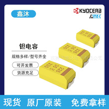 AVXԭ�bCASE A-3216 B-3528 C-6032 D-7343�NƬ�g���10/22/33uF