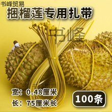 5*650����ɏ�����������iʽ�̶����۽������L���ϰ�ɫ����