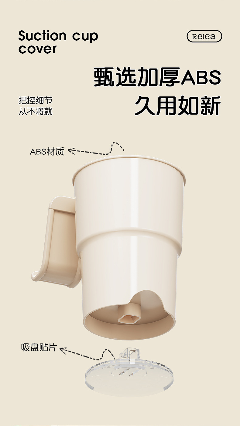 Creative Car Water Cup Holder Air Conditioner Air Outlet Beverage Holder Multi-Functional Car Seat Back Mobile Phone Holder Suction Cup Storage Rack
