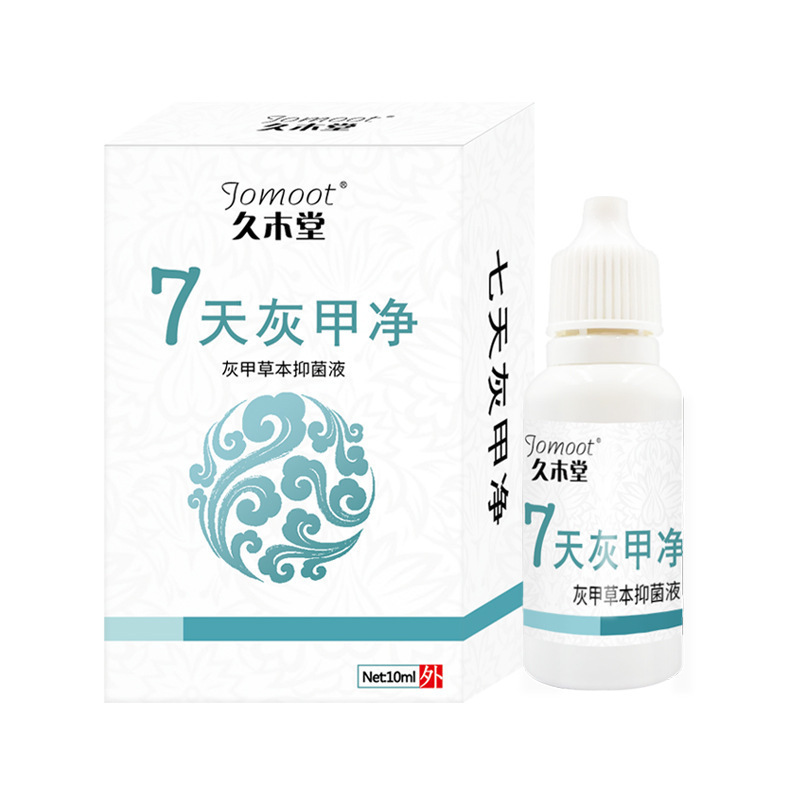 雲南国草は甲の抗菌液の足の看護液を厚くします。|undefined