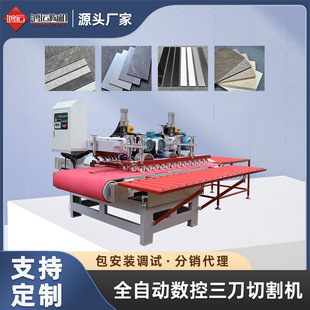���\1800���Ұ唵�������и�C�ɴu�_�ϲ���߅������ʯ��ĥ߅�O��