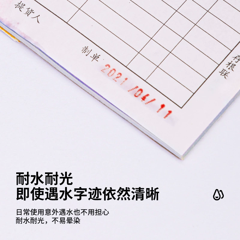 [79900 De Li 30ml]