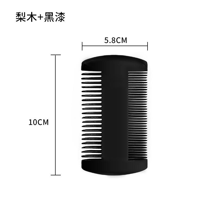 Fábrica de origen Peine de madera transfronterizo Peine de madera Peine portátil Peine de madera Conjunto de peine de barba de dientes finos de doble cara Peine de peluquería