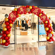 ���T�����_�I�󼪻�ӻ��@���b����b��沼������c���c��