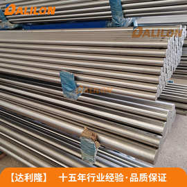 厂家供应TC4钛合金棒料 钛材料TA2纯钛棒加工定制