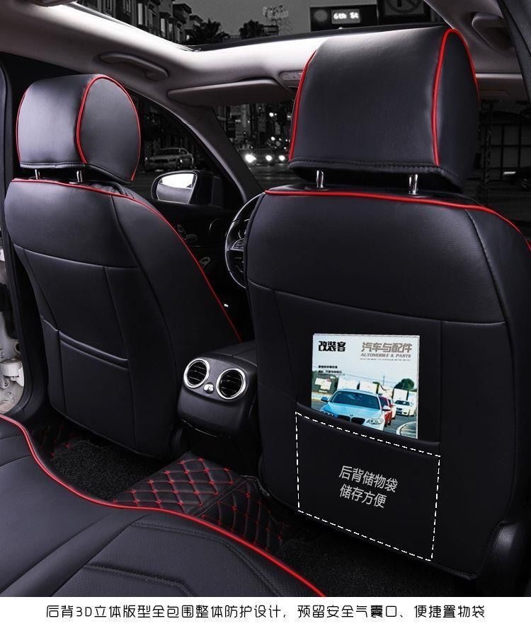 Cadillac Xt5 Seat Cushion Ct5/Xt4/Gt4/Xt6/Ct6 All-Season All-Inclusive Seat Cover for Xtsatslsrx