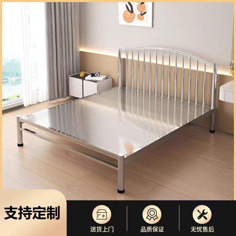 Master Bedroom Thickened 304 Stainless Steel Bed Rental Room Bed Simple Noise-Free Bed Frame Double Bed Single Bed Home Use