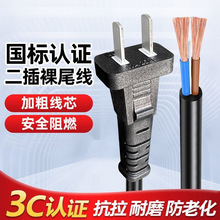 ���˲��^����1.5ƽ��о�ɲ��ĥ�C���荷������z늄ӹ����Դ��