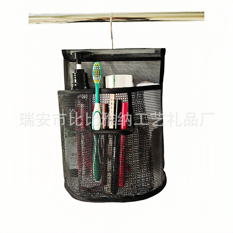半円PVCメッシュ浴室吊り袋吊り式メッシュシャワー袋洗面バッグMesh shower bag|undefined