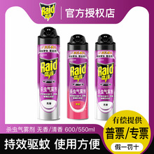 ���_���x���o��ζ600ml���㇊�F���F��550ml��Ч򌚢�Ü�������l