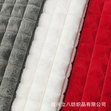 兔毛提花抽条子空针 兔毛剪花格子 小方格 160cm*375g