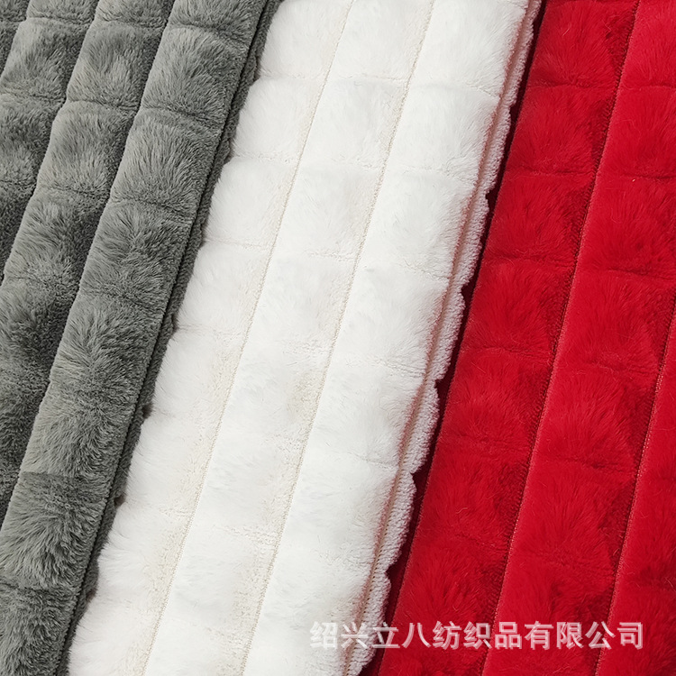 兔毛提花抽条子空针 兔毛剪花格子 小方格 160cm*375g