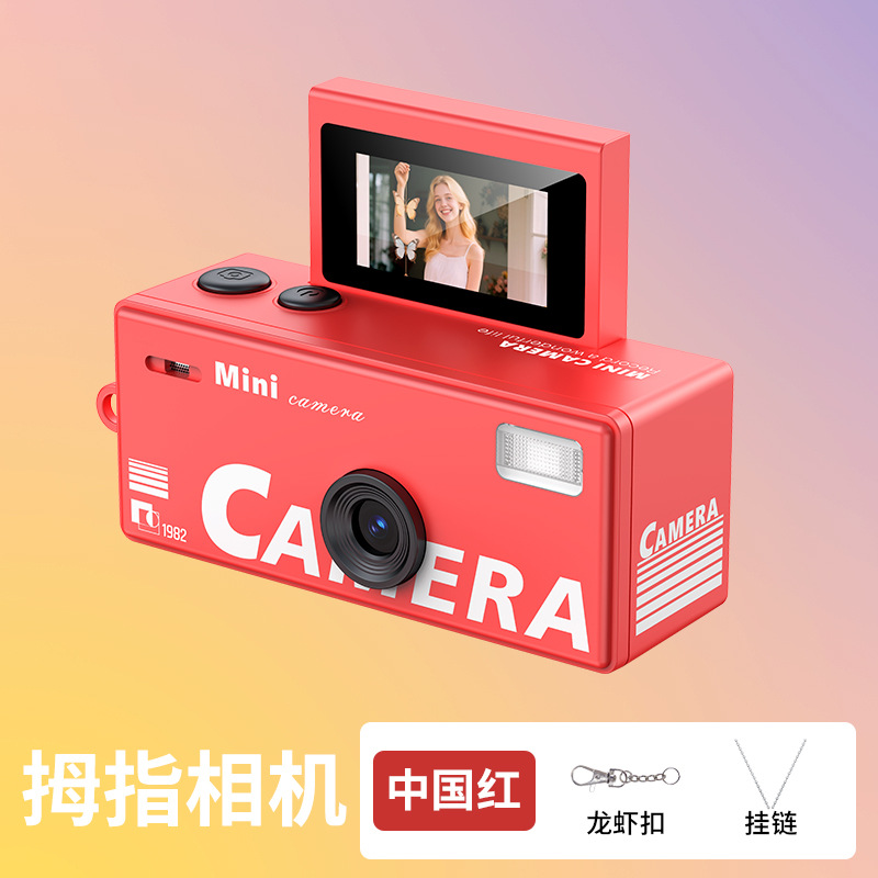 LK030 red