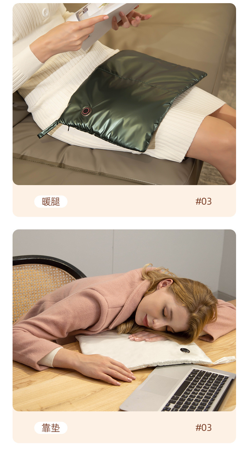 暖手袋,暖手袋石墨烯,暖手袋 充电,暖手袋无水,暖手袋毛绒,暖手袋定制,暖水袋注水,暖手袋防爆,暖手袋 卡通,暖手袋充电式防爆可爱,暖手袋充电防爆,暖手袋迷你,暖手袋毛绒充电,undefined