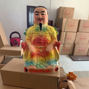 �������l�մ��掟�������掟