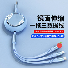 ��sһ���������� �m���O����䔵����typec�֙C��늾�����һ