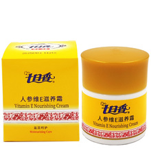 �������˅��SE���B˪32g��˪��Ę��