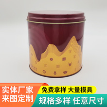 �������l�R���F������b�A���F���� �F�ЈA�ΰ��b��