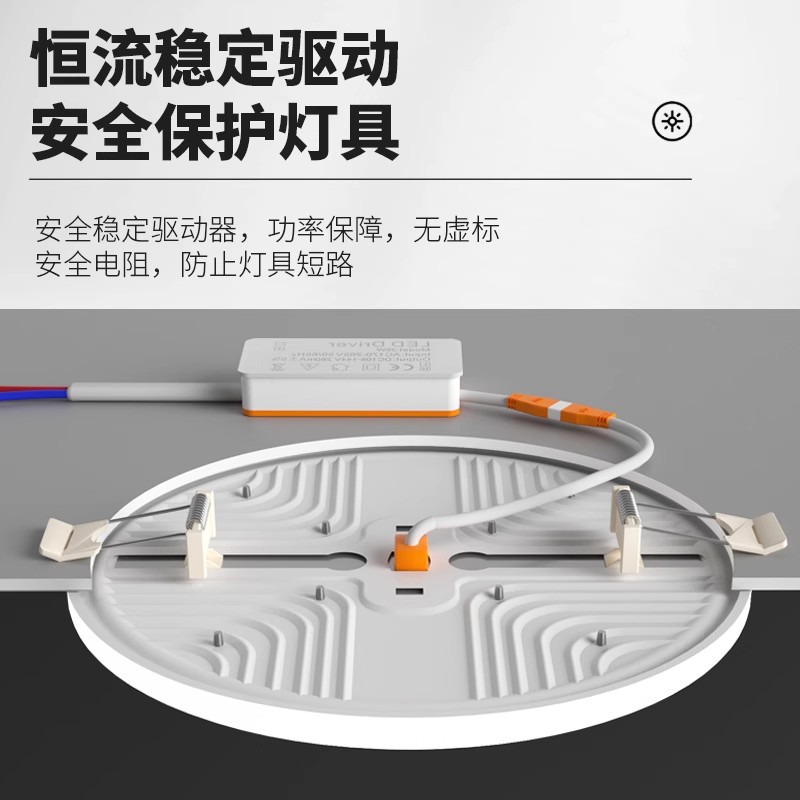 Lámpara de Techo LED Empotrable 6 10cm 13 16 18 20cm 17cm 7 y 8 Pulgadas de Aluminio Apertura Libre image 4