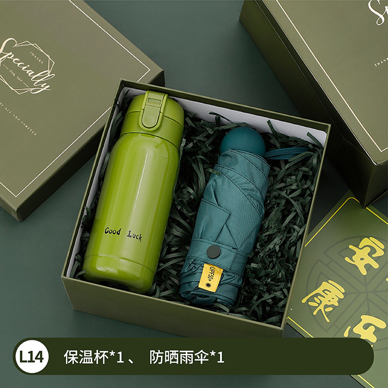 Festival de la diosa Sanba luz verde regalo de mano de lujo empresa Reunión Anual actividad de apertura regalo práctico regalo de cumpleaños de alta gama