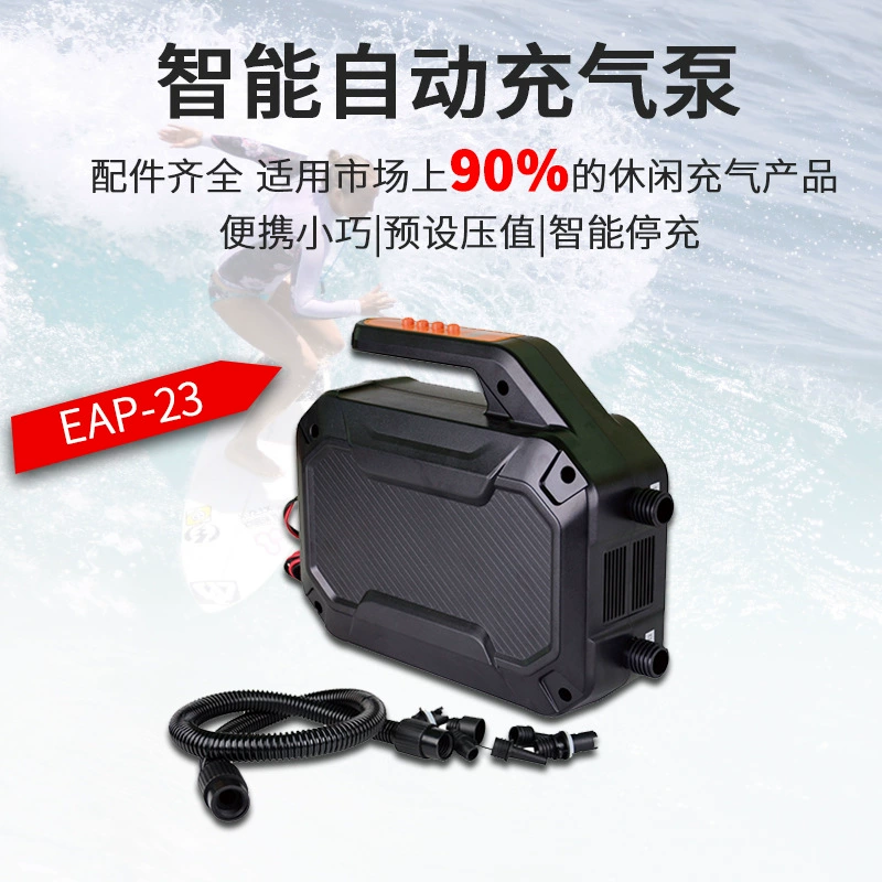 Фабрика прямых продаж Стандартный автоматический каяк автомобильный надувной насос на открытом воздухе портативный электрический надувной пластины