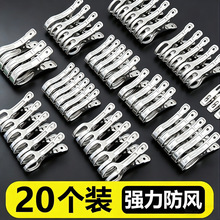 ���P䓴�A�����¼ܷ��L���Õ��·��޷����ӹ̶��������Ӵ�A��