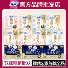 �K���l������˯ѝ���S�F��������ҹ�ð���ѝ�̋����������l�r