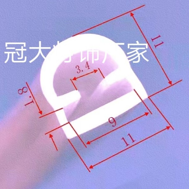 LED霓虹灯带硅胶套管 11*11弧形套管 奶白色 通用版 厂家供应