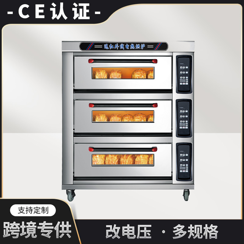 Customized 500-Degree High-Temperature Commercial Oven, Large-Capacity Stone Boiler, Three-Layer Large Industrial Electric Oven