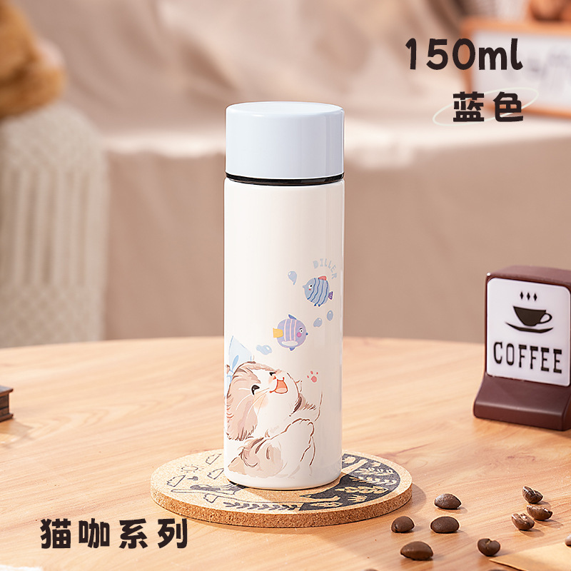 迪乐贝尔316不锈钢学生保温杯女生高颜值猫咪新款便携迷你口袋杯|undefined