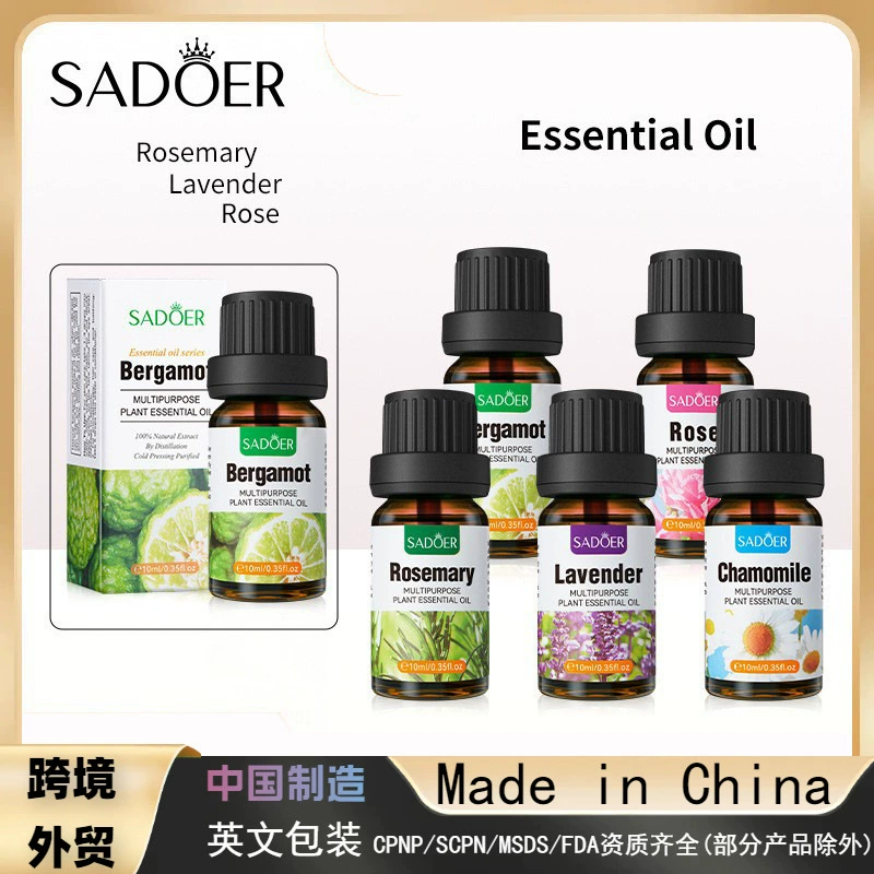 [Внешняя торговля трансграничная] SADOER эфирное масло розы увлажняющее цвет кожи массаж эфирное масло уход за телом средства по уходу за кожей