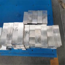 C19400铁铜 CW107C半导体芯片引线框架材料铜合金广东连续轧制