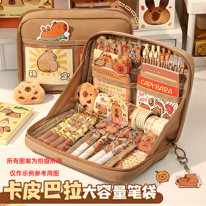 Estuche para lápices de panda de 12 capas, bolsa de papelería de gran capacidad, estuche de lápices de alta calidad para estudiantes de secundaria.