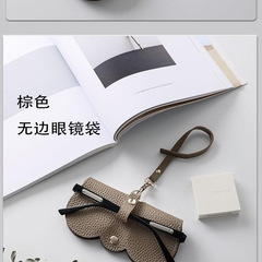 High-Endurance Fashion Sunglasses Case with Instagram Style, Lightweight and Unique Minimalist Design