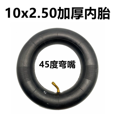 Elektrikli avtomobil şinləri Scooter Tire 10inch Balance Scooter