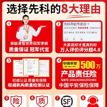 汽车应急启动电源12v24v车载电瓶搭电宝大容量强起大货车打火