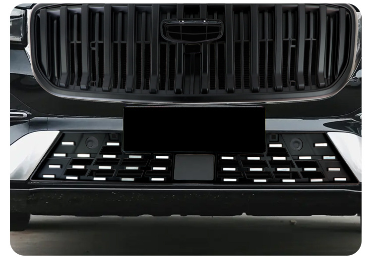 Suitable for 26 Models of Geely Xingyue L, Insect-Proof Net for the Front Grille, Water Tank Protective Cover, Anti-Insect and Anti-Lint Modification Accessories