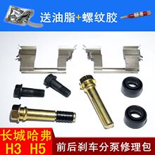 �L�ǹ���H3H5ǰ��x܇�ֱ��������ֱ��N���Q�ݽz�����N�x܇Ƭ����