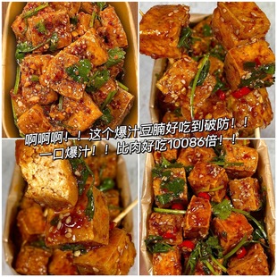 ���ڻ�Ƥ����120g����b�⽹������ը�������uζ��֭���ɽ����ʳ