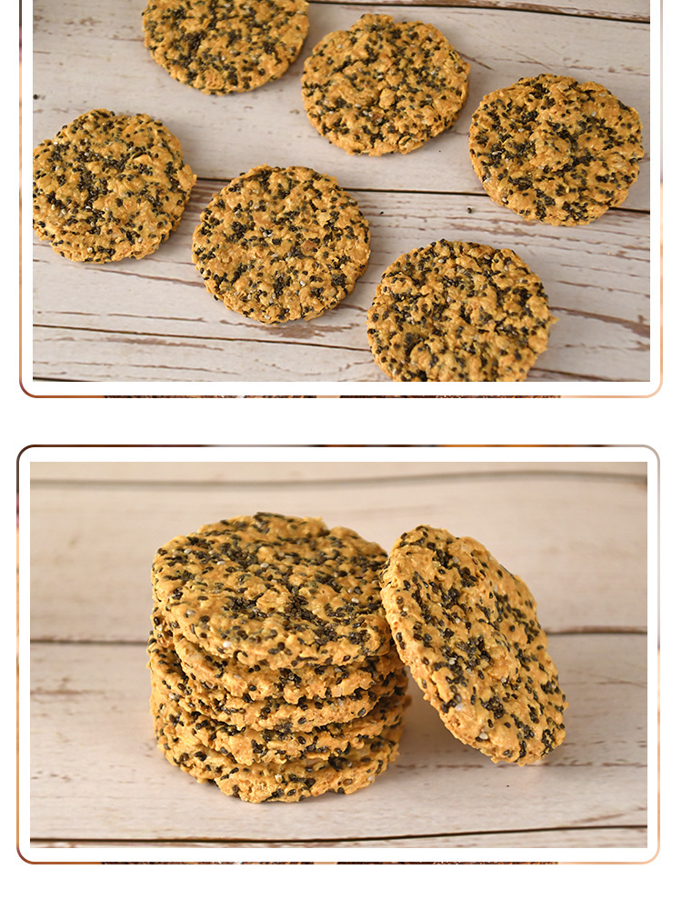 Chia Seed Oat Crisps 100g High Fiber Snack Biscuits Wholesome Everyday Treat details