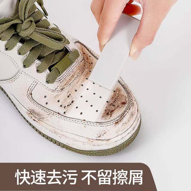 Suede Eraser for Cleaning and Caring for Sneakers and White Shoes, Does Not Damage Shoes, Easy to Carry, in Stock, Factory Wholesale Suede Eraser for Cleaning and Caring for Sneakers and White Shoes, Does Not Damage Shoes, Easy to Carry, in Stock, Factory Wholesale