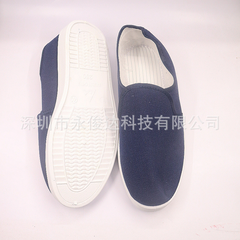 蓝色防静电无尘鞋白色加厚软底劳保鞋电子工厂车间工作鞋中巾鞋
