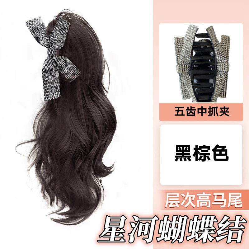 스타 스파클링 보우 클립: 블랙 브라운 포니테일