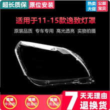 �m����S�������X����� 11-15������ǰ���͸������ ���� �����