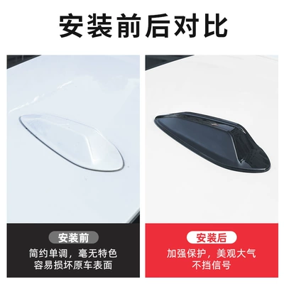 vehicle antenna — Fin Antenna Wire Cover 24