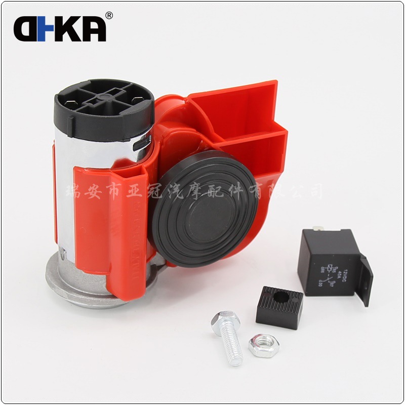 DHKA Yaguan-AS077B en stock integrado Bevel bocina de aire de dos tonos image 5