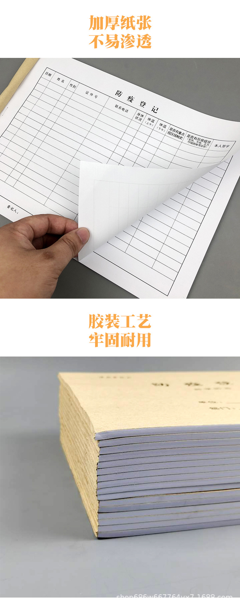 详情_05.jpg
