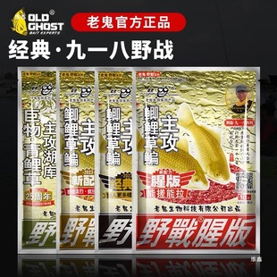 �Ȱ�Ұ��ƪ��һ���~�D�����������������ؾ����a��Ұ�